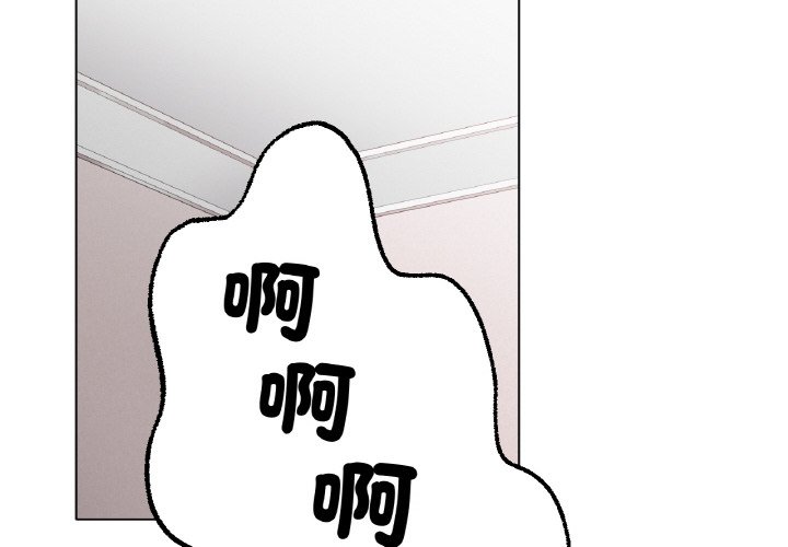 [韩国漫画] 冰上之爱/冰上恋人 剧情,青年#[177P]-2