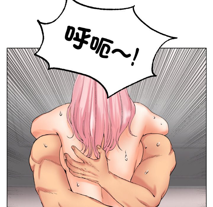 [韩国漫画] 冰上之爱/冰上恋人 剧情,青年#[177P]-22