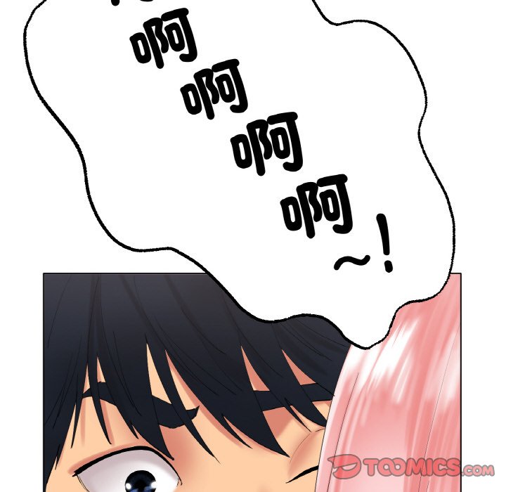 [韩国漫画] 冰上之爱/冰上恋人 剧情,青年#[177P]-24