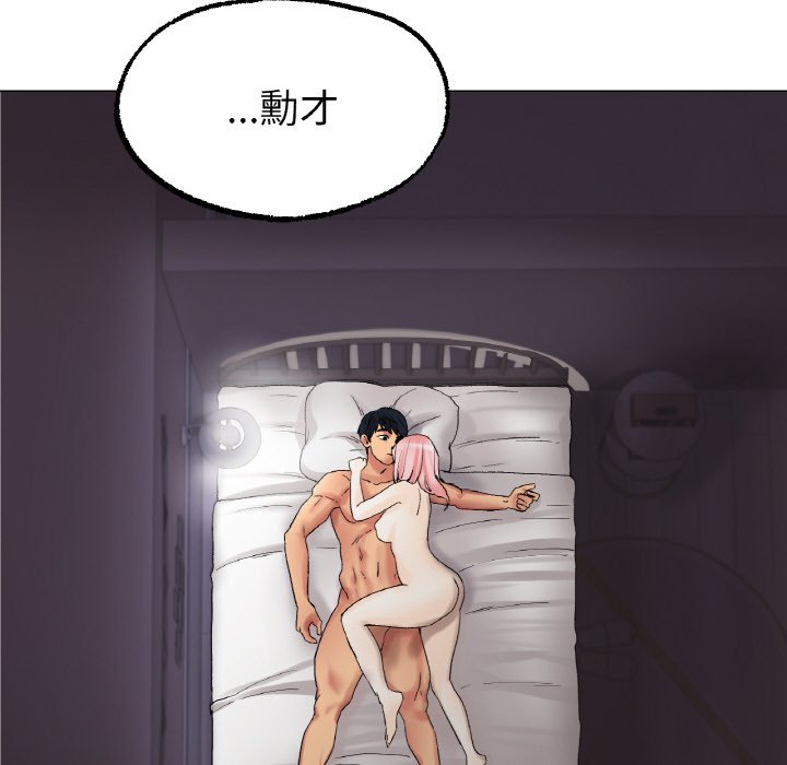 [韩国漫画] 冰上之爱/冰上恋人 剧情,青年#[177P]-30