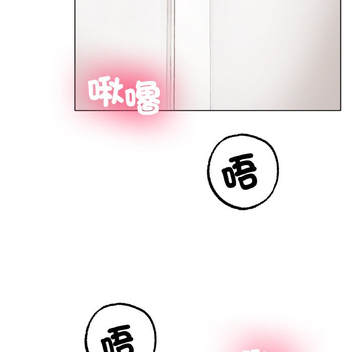 [韩国漫画] 冰上之爱/冰上恋人 剧情,青年#[177P]-45