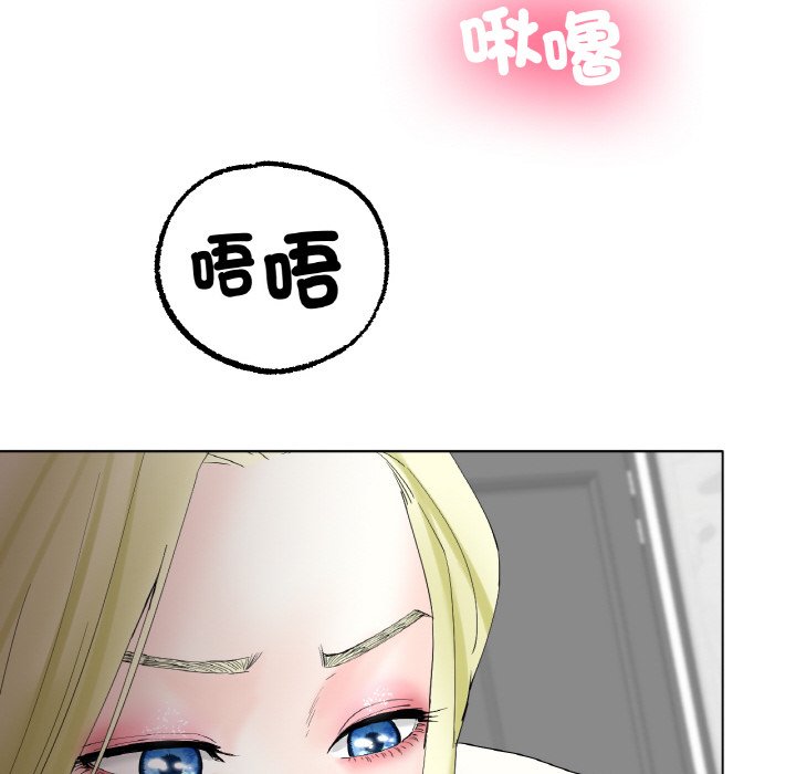 [韩国漫画] 冰上之爱/冰上恋人 剧情,青年#[177P]-48