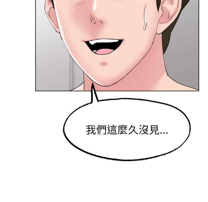 [韩国漫画] 冰上之爱/冰上恋人 剧情,青年#[177P]-68