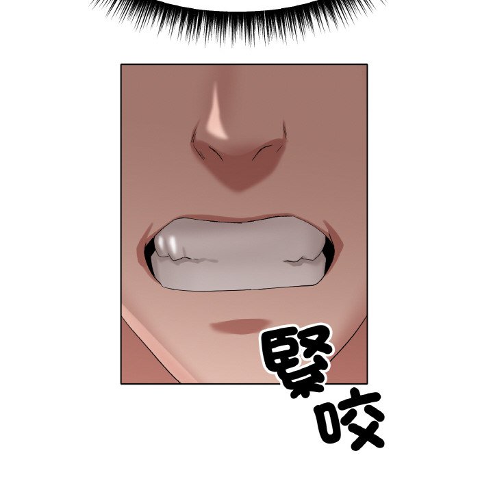 [韩国漫画] 冰上之爱/冰上恋人 剧情,青年#[177P]-88