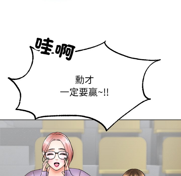 [韩国漫画] 冰上之爱/冰上恋人 剧情,青年#[214P]-10