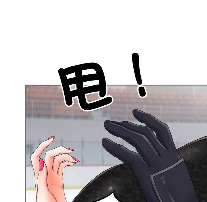 [韩国漫画] 冰上之爱/冰上恋人 剧情,青年#[214P]-106