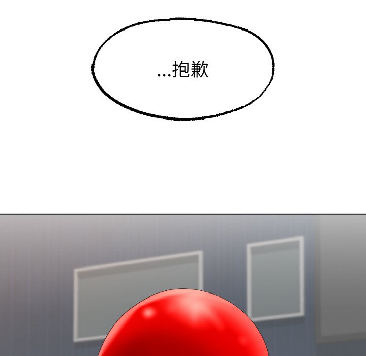 [韩国漫画] 冰上之爱/冰上恋人 剧情,青年#[214P]-110