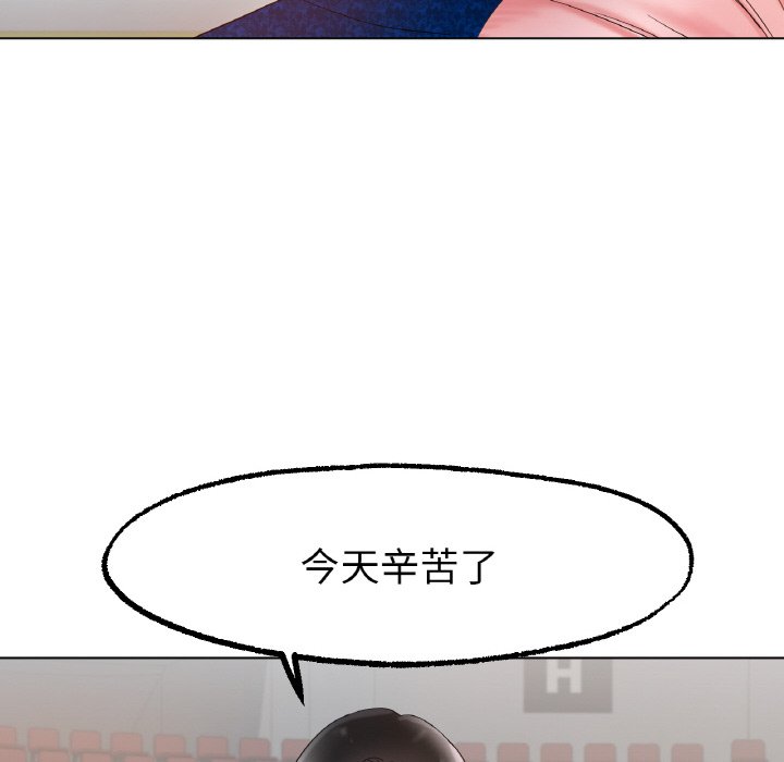 [韩国漫画] 冰上之爱/冰上恋人 剧情,青年#[214P]-115