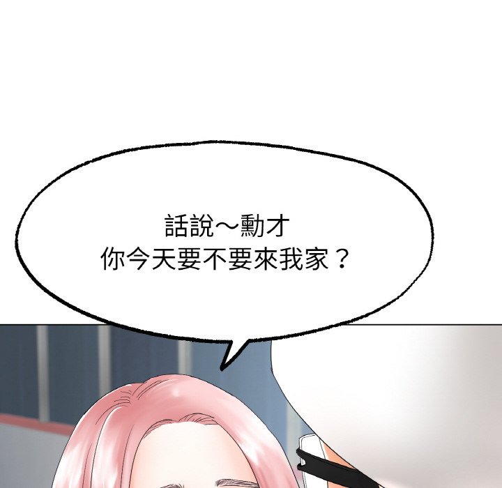 [韩国漫画] 冰上之爱/冰上恋人 剧情,青年#[214P]-132