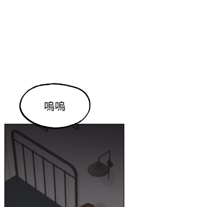 [韩国漫画] 冰上之爱/冰上恋人 剧情,青年#[214P]-142