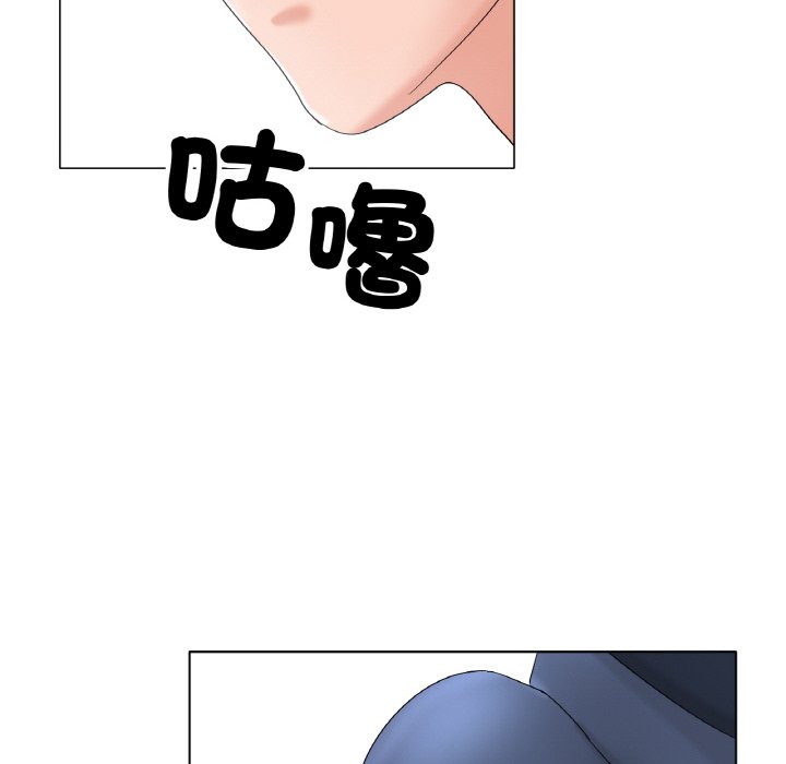 [韩国漫画] 冰上之爱/冰上恋人 剧情,青年#[214P]-177