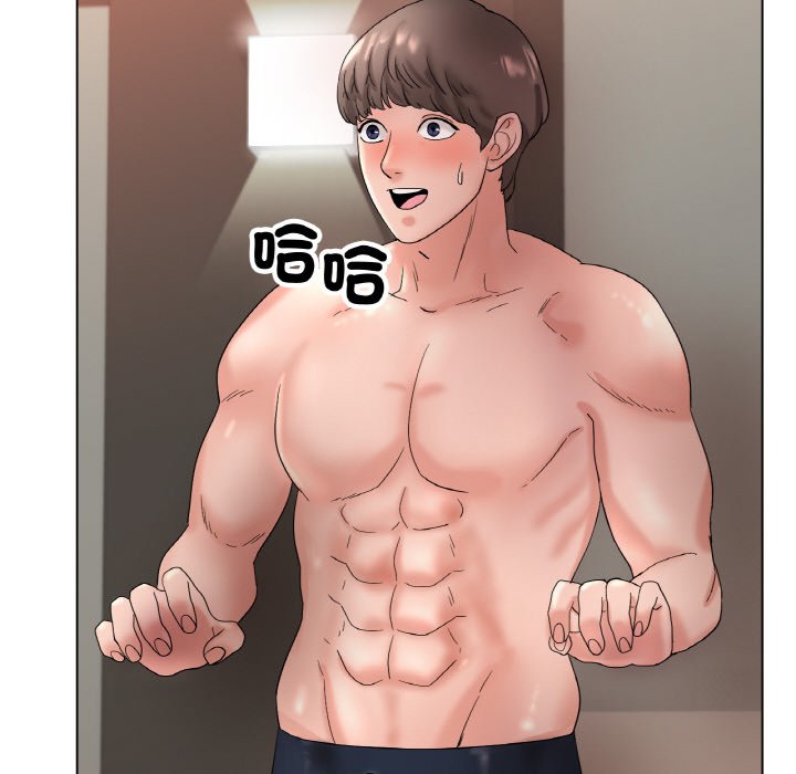 [韩国漫画] 冰上之爱/冰上恋人 剧情,青年#[214P]-183