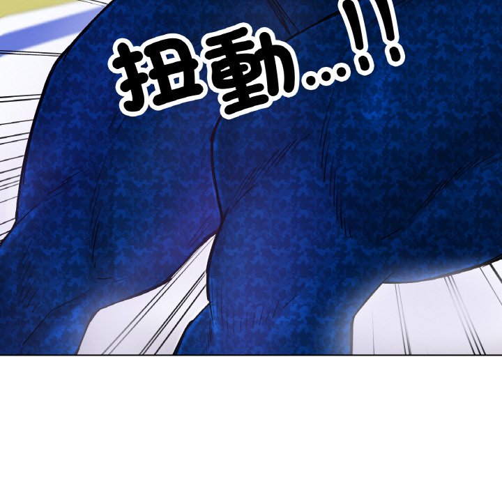 [韩国漫画] 冰上之爱/冰上恋人 剧情,青年#[214P]-39