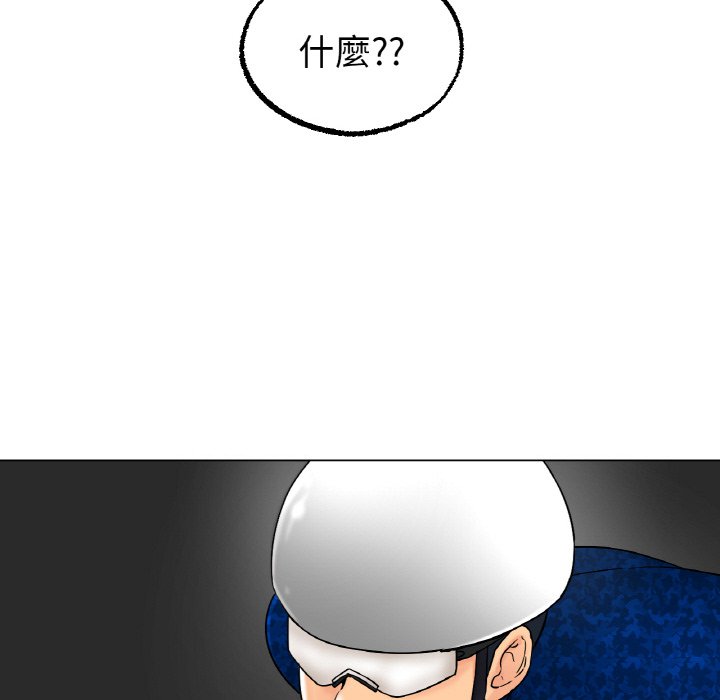 [韩国漫画] 冰上之爱/冰上恋人 剧情,青年#[214P]-48