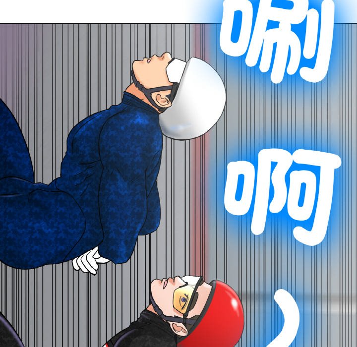 [韩国漫画] 冰上之爱/冰上恋人 剧情,青年#[214P]-58