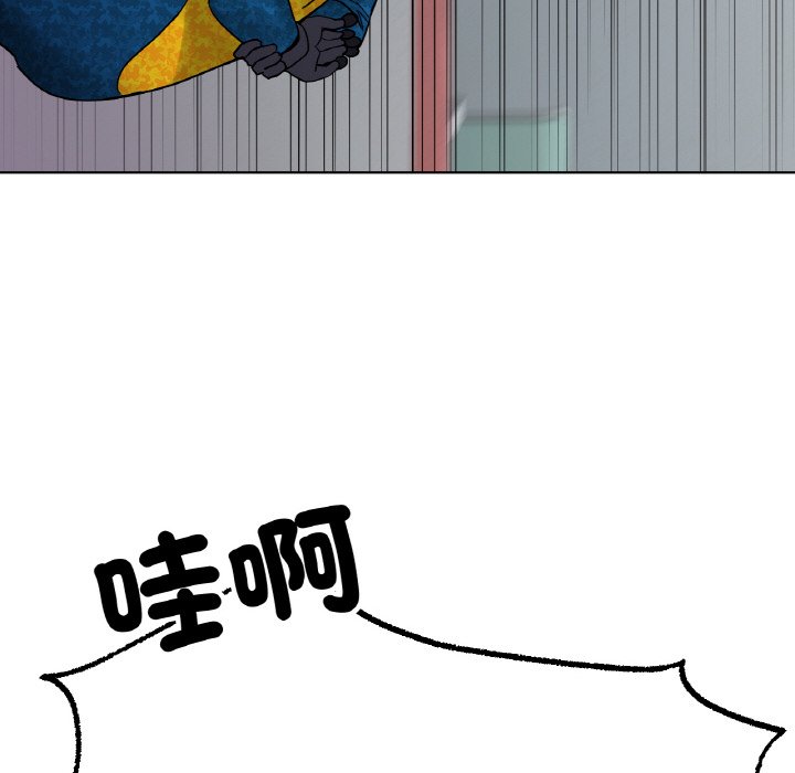 [韩国漫画] 冰上之爱/冰上恋人 剧情,青年#[214P]-60