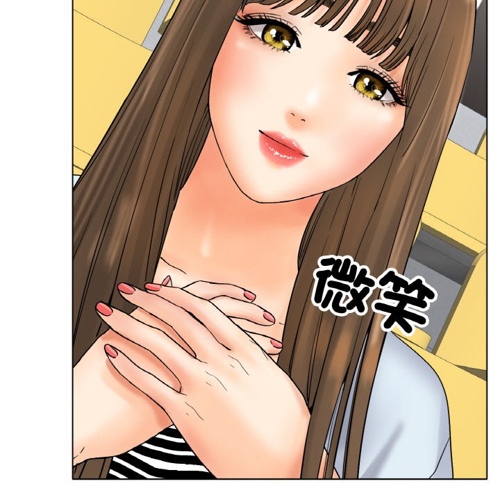 [韩国漫画] 冰上之爱/冰上恋人 剧情,青年#[214P]-64