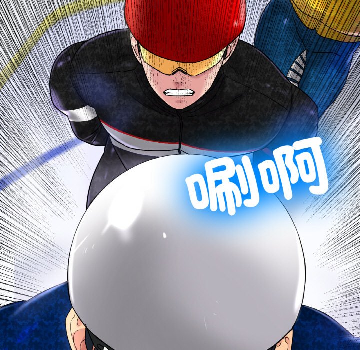 [韩国漫画] 冰上之爱/冰上恋人 剧情,青年#[214P]-66