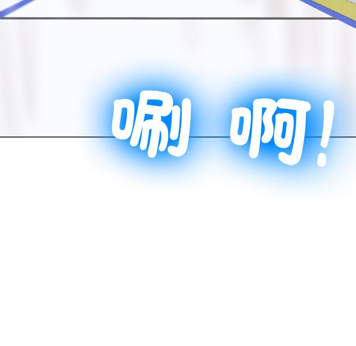 [韩国漫画] 冰上之爱/冰上恋人 剧情,青年#[214P]-70