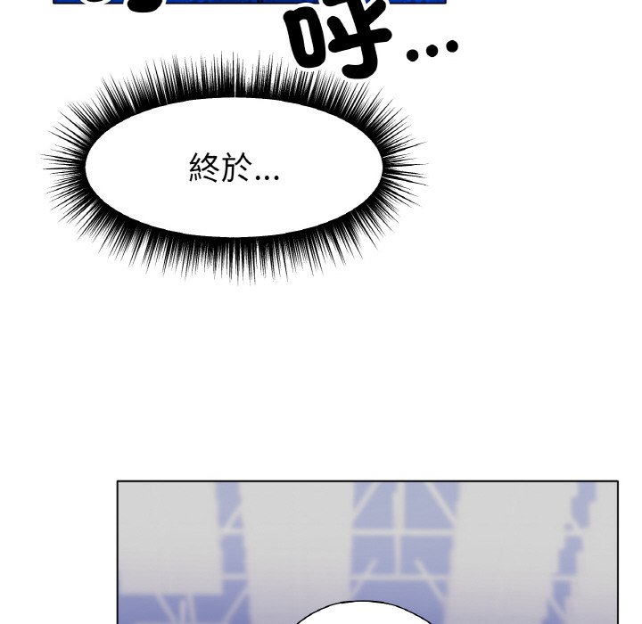 [韩国漫画] 冰上之爱/冰上恋人 剧情,青年#[214P]-75