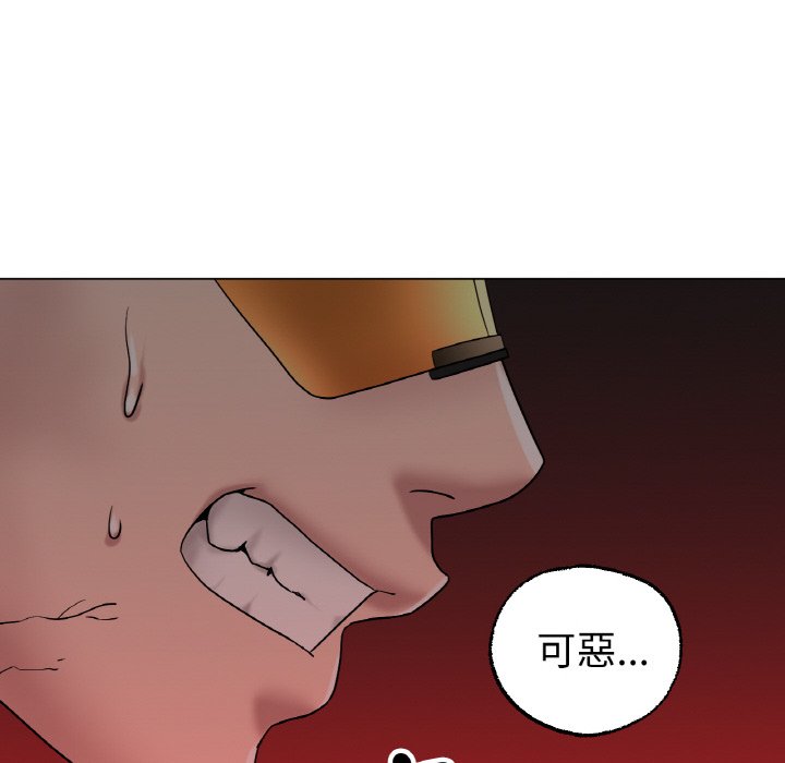 [韩国漫画] 冰上之爱/冰上恋人 剧情,青年#[214P]-89