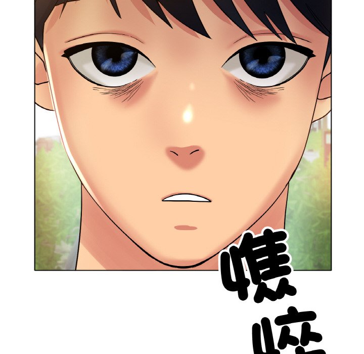 [韩国漫画] 冰上之爱/冰上恋人 剧情,青年#[192P]-104