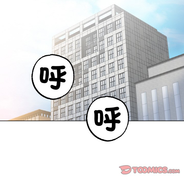 [韩国漫画] 冰上之爱/冰上恋人 剧情,青年#[192P]-114