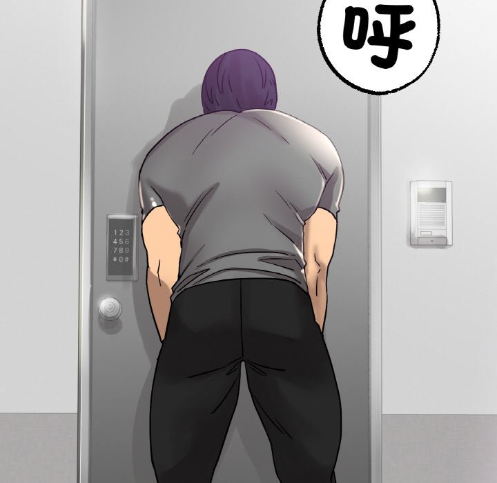 [韩国漫画] 冰上之爱/冰上恋人 剧情,青年#[192P]-116