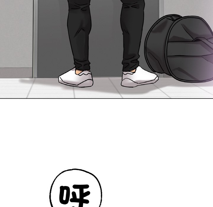 [韩国漫画] 冰上之爱/冰上恋人 剧情,青年#[192P]-117