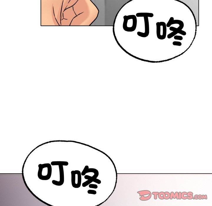 [韩国漫画] 冰上之爱/冰上恋人 剧情,青年#[192P]-122