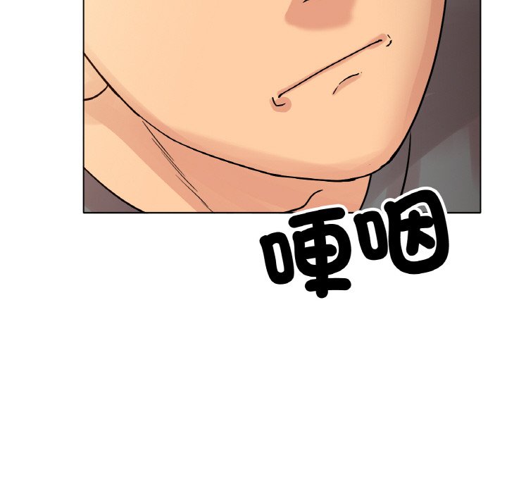 [韩国漫画] 冰上之爱/冰上恋人 剧情,青年#[192P]-128