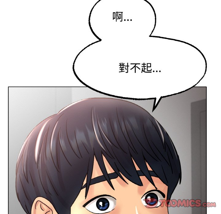 [韩国漫画] 冰上之爱/冰上恋人 剧情,青年#[192P]-138