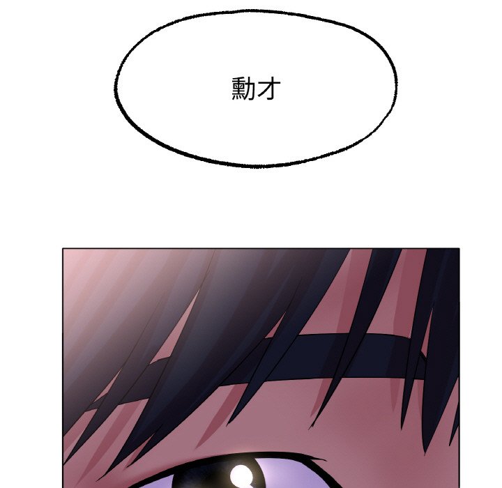 [韩国漫画] 冰上之爱/冰上恋人 剧情,青年#[192P]-15