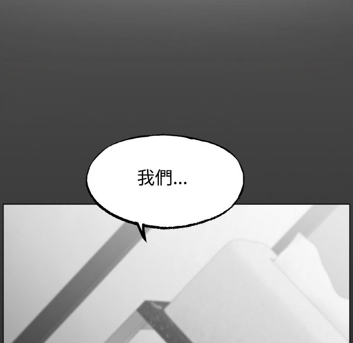 [韩国漫画] 冰上之爱/冰上恋人 剧情,青年#[192P]-167