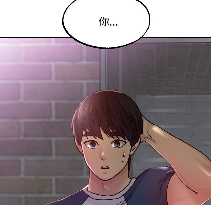 [韩国漫画] 冰上之爱/冰上恋人 剧情,青年#[192P]-26