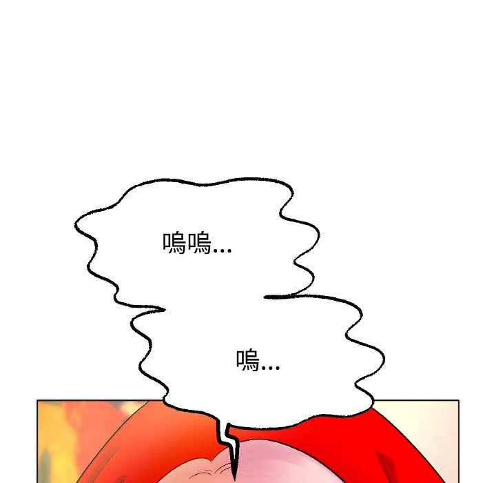 [韩国漫画] 冰上之爱/冰上恋人 剧情,青年#[192P]-41