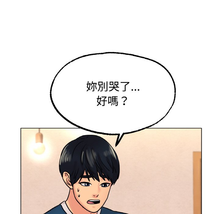 [韩国漫画] 冰上之爱/冰上恋人 剧情,青年#[192P]-50