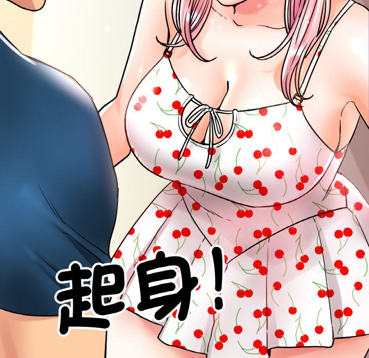 [韩国漫画] 冰上之爱/冰上恋人 剧情,青年#[192P]-55