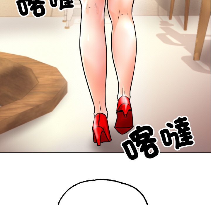 [韩国漫画] 冰上之爱/冰上恋人 剧情,青年#[192P]-61