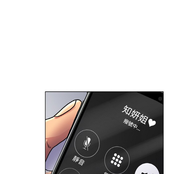 [韩国漫画] 冰上之爱/冰上恋人 剧情,青年#[192P]-65