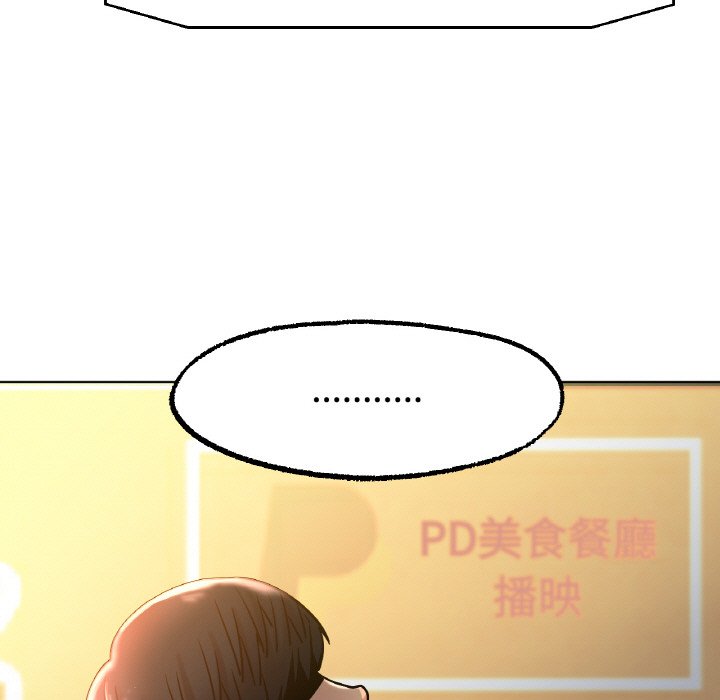 [韩国漫画] 冰上之爱/冰上恋人 剧情,青年#[192P]-67