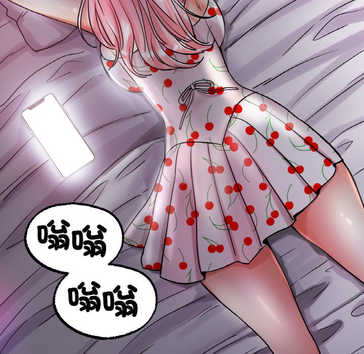 [韩国漫画] 冰上之爱/冰上恋人 剧情,青年#[192P]-76