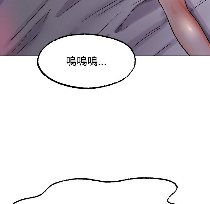 [韩国漫画] 冰上之爱/冰上恋人 剧情,青年#[192P]-77
