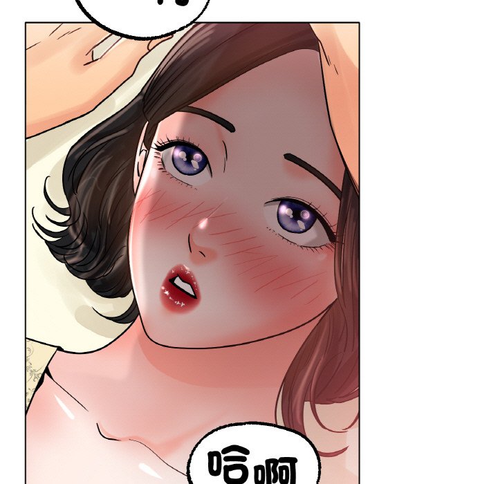 [韩国漫画] 冰上之爱/冰上恋人 剧情,青年#[173P]-101