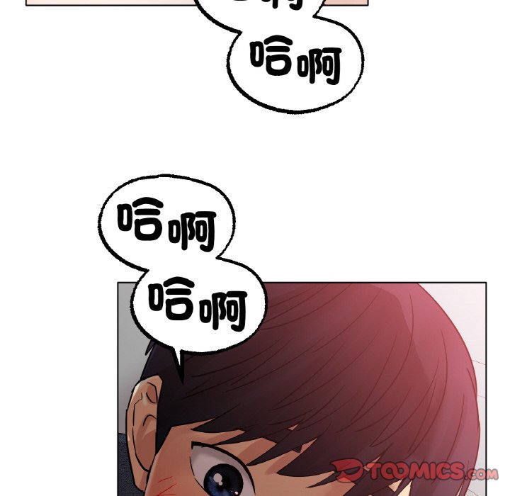 [韩国漫画] 冰上之爱/冰上恋人 剧情,青年#[173P]-102