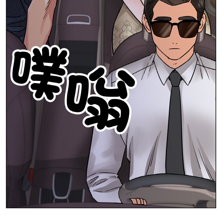 [韩国漫画] 冰上之爱/冰上恋人 剧情,青年#[173P]-109