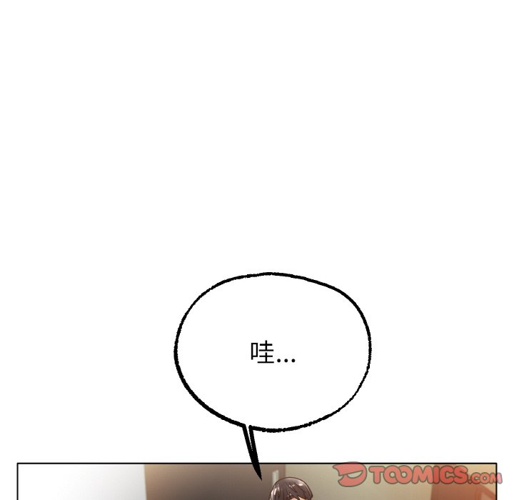 [韩国漫画] 冰上之爱/冰上恋人 剧情,青年#[173P]-120