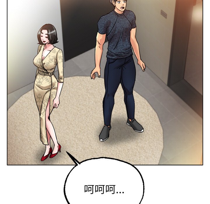 [韩国漫画] 冰上之爱/冰上恋人 剧情,青年#[173P]-121