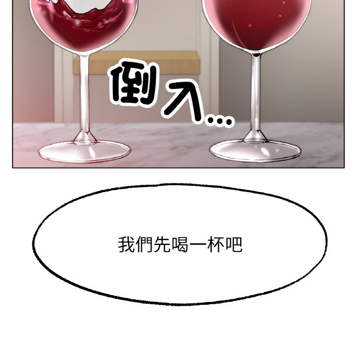 [韩国漫画] 冰上之爱/冰上恋人 剧情,青年#[173P]-125