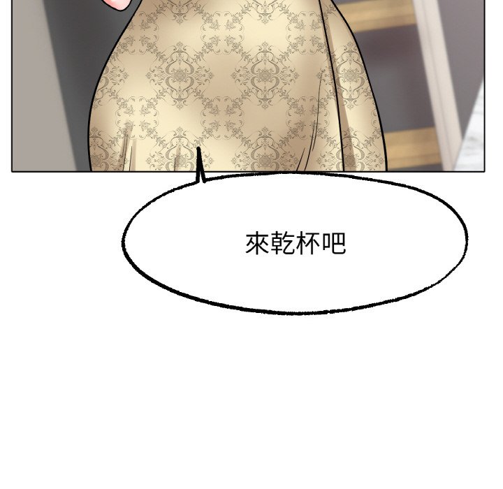 [韩国漫画] 冰上之爱/冰上恋人 剧情,青年#[173P]-128